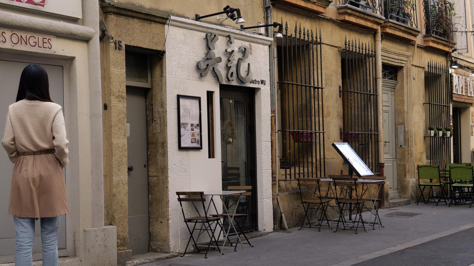 Restaurant Bistro WU 1 étoile au Michelin à Aix-en-Provence