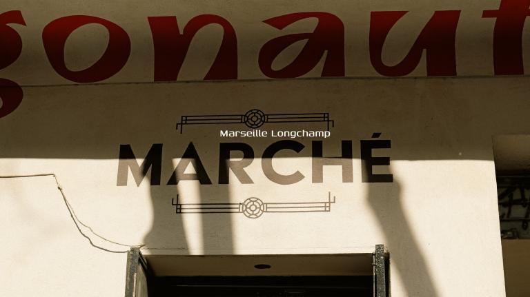 Reportage au Marché des Argonautes : La Halle Gourmande de Marseille Longchamp