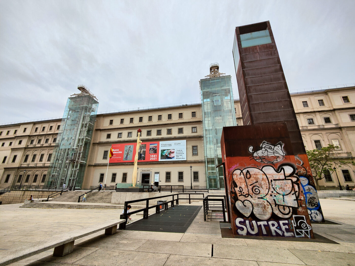 Musée Reina Sofía extérieur