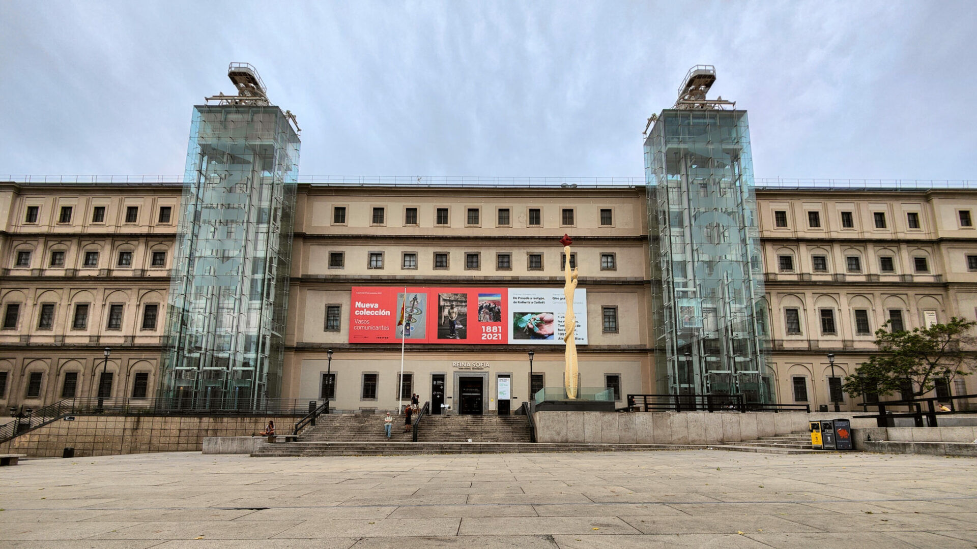 Musée Reina Sofía